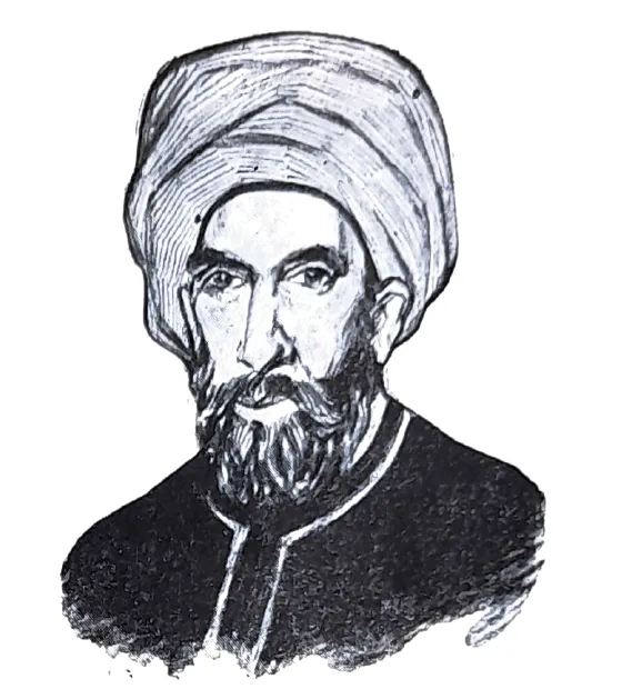 Ibne Tufayl